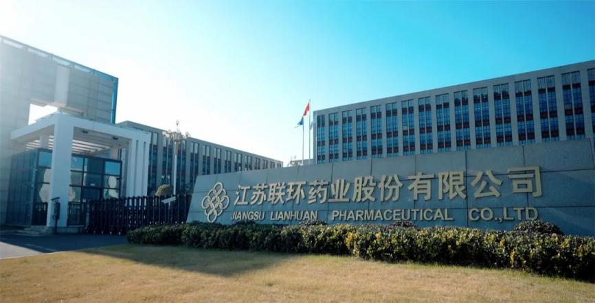 喜报！尊龙药业荣获“扬州市市长质量奖”